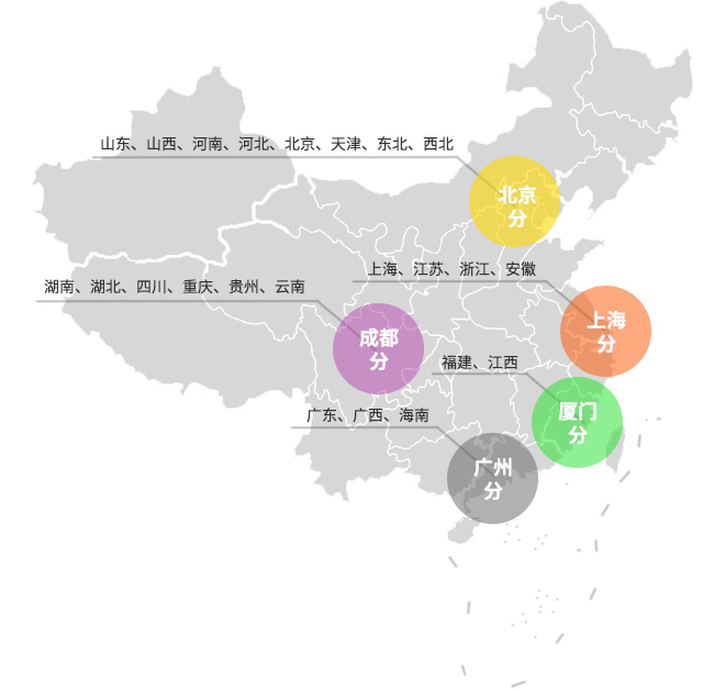 91天媒传媒mv在线视频入口