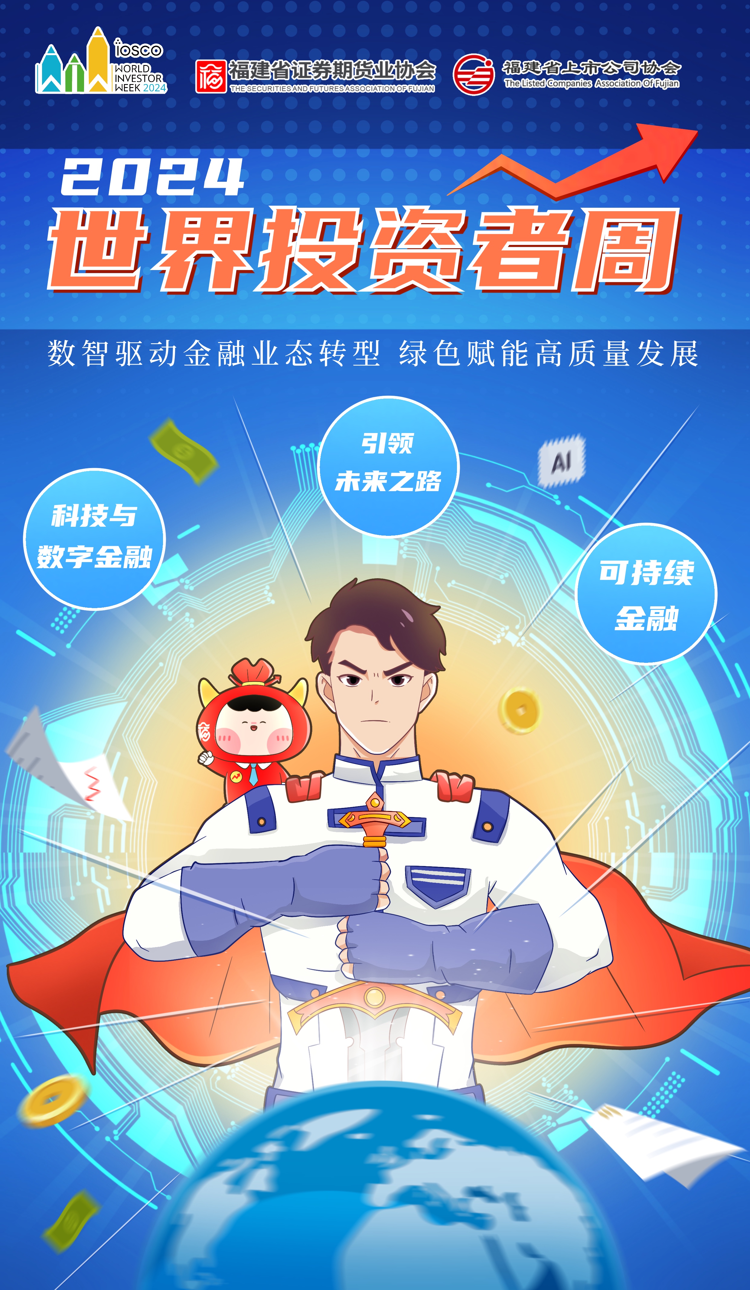 91天媒传媒mv在线视频入口