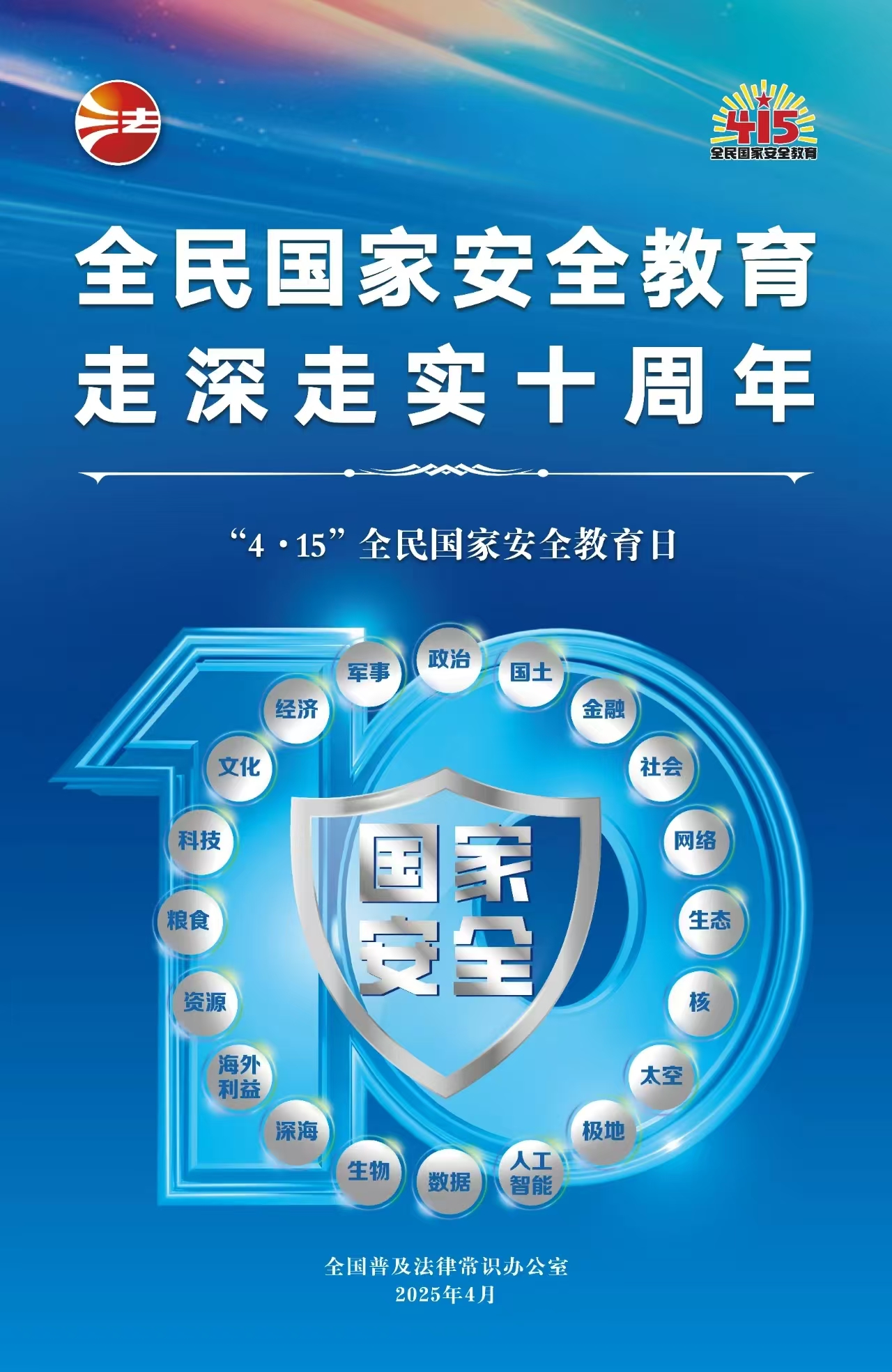 91天媒传媒mv在线视频入口