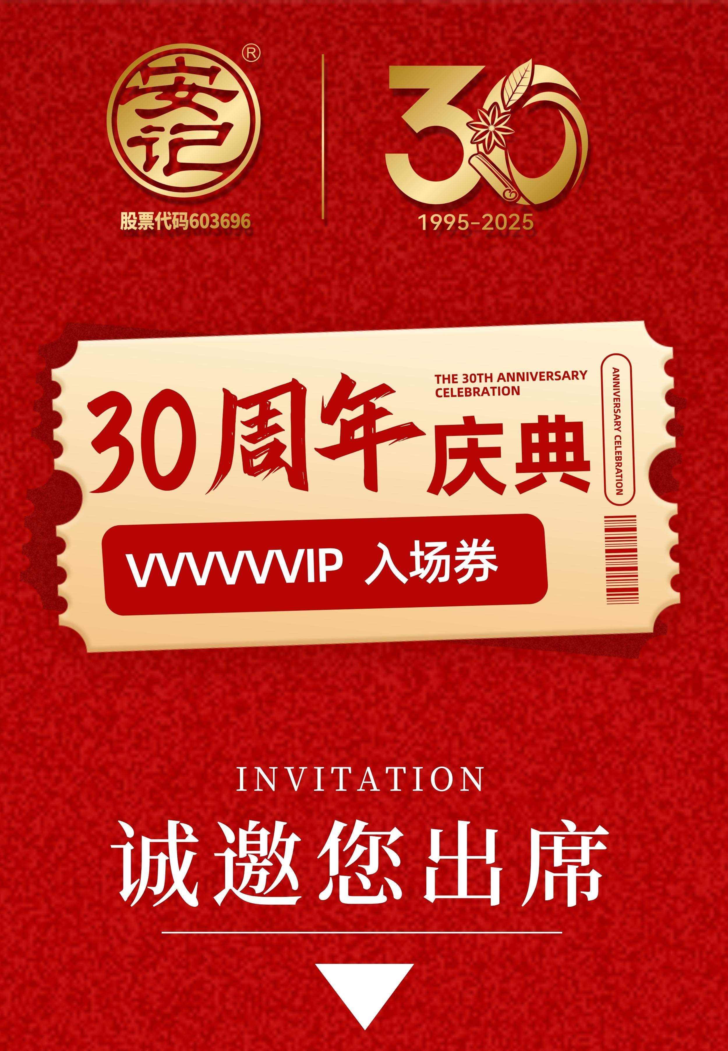 91天媒传媒mv在线视频入口