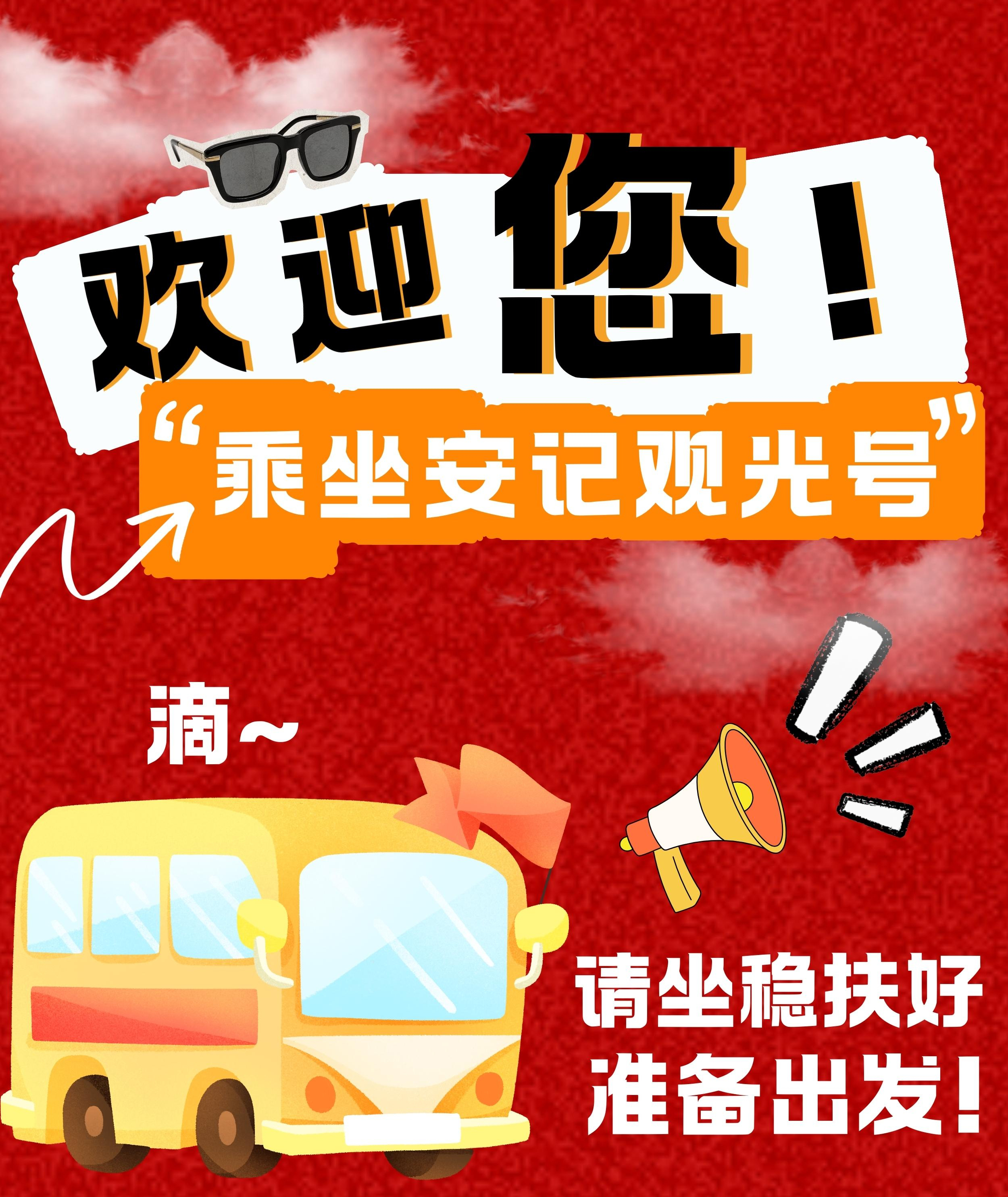 91天媒传媒mv在线视频入口