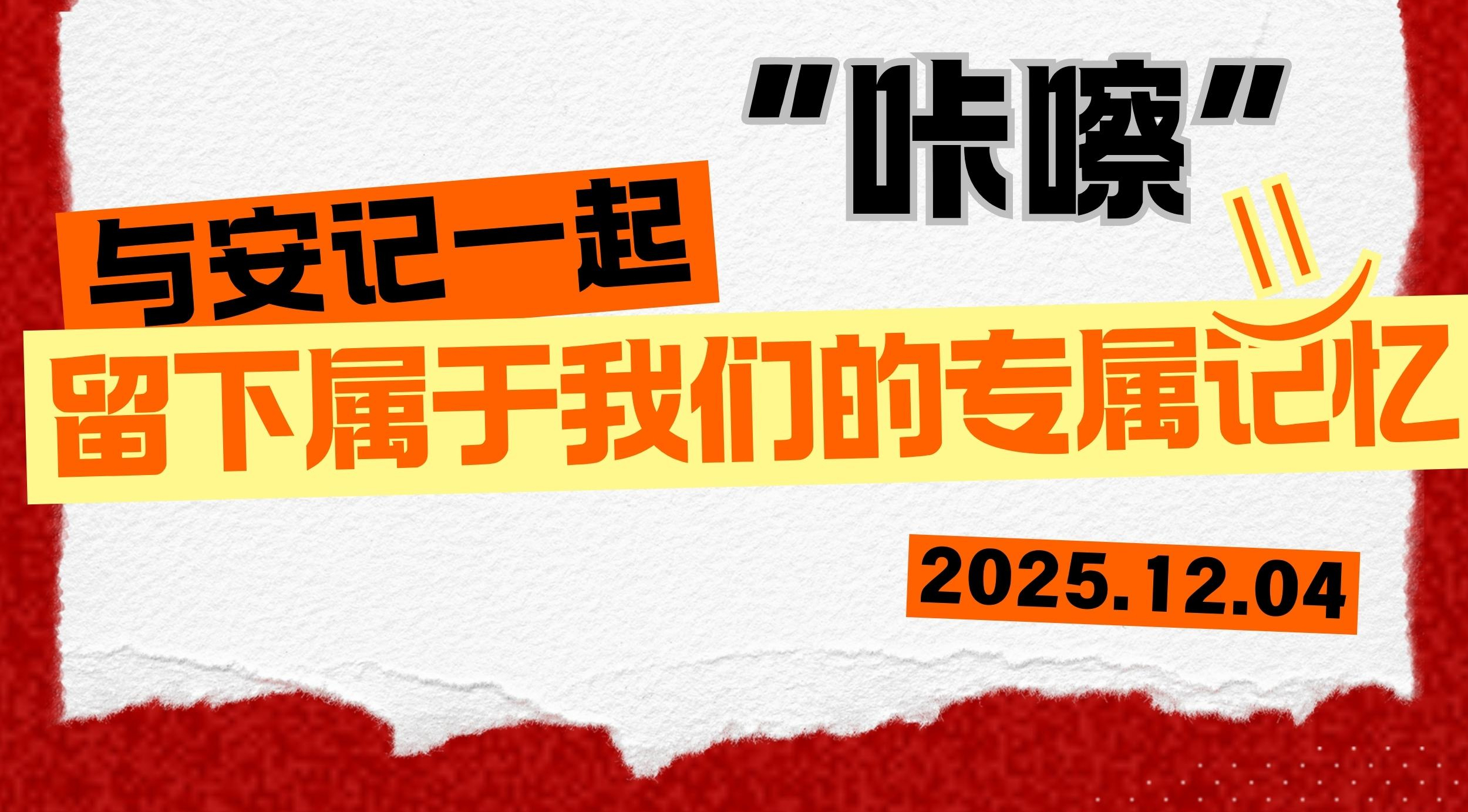 91天媒传媒mv在线视频入口