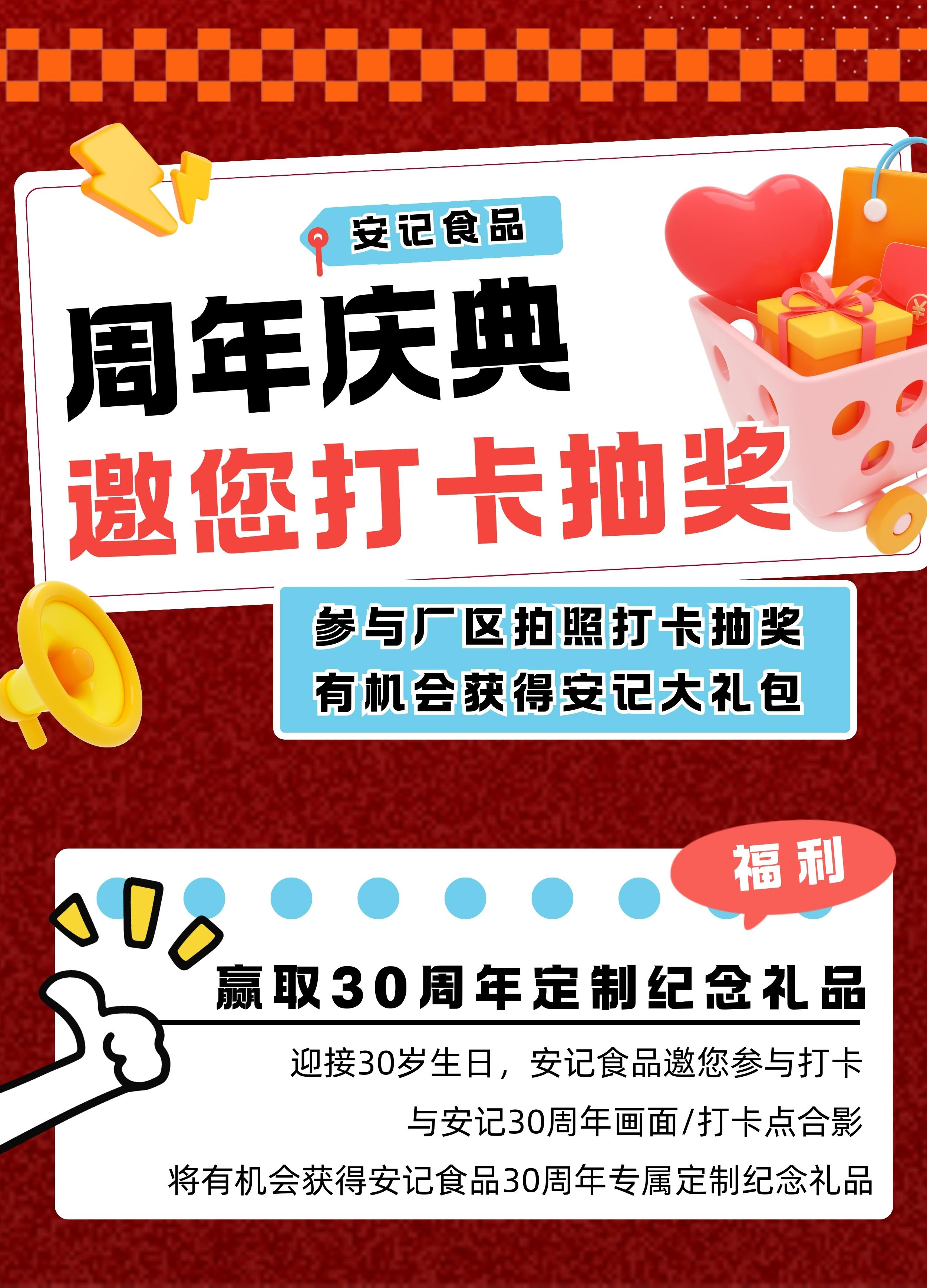 91天媒传媒mv在线视频入口