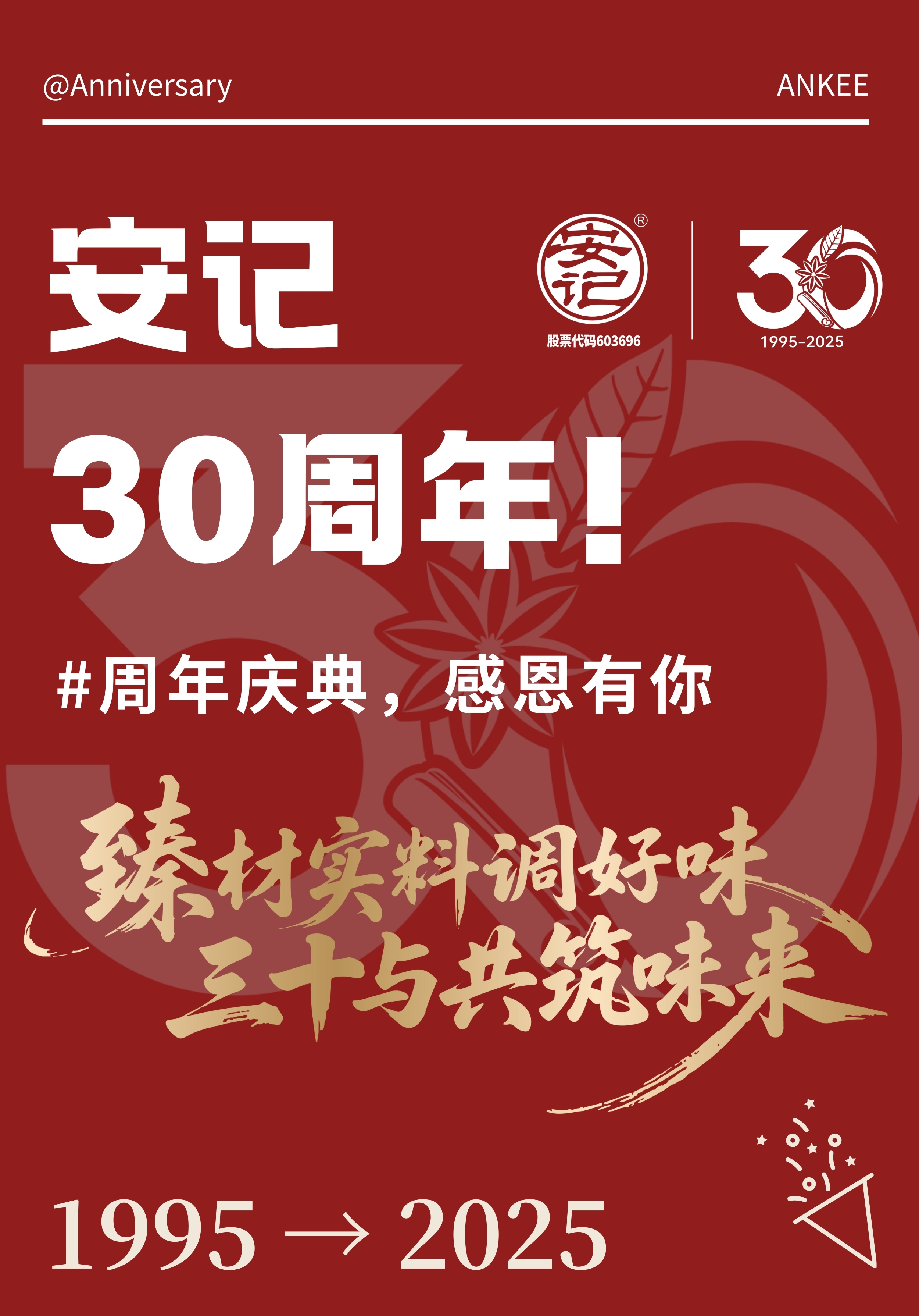 91天媒传媒mv在线视频入口