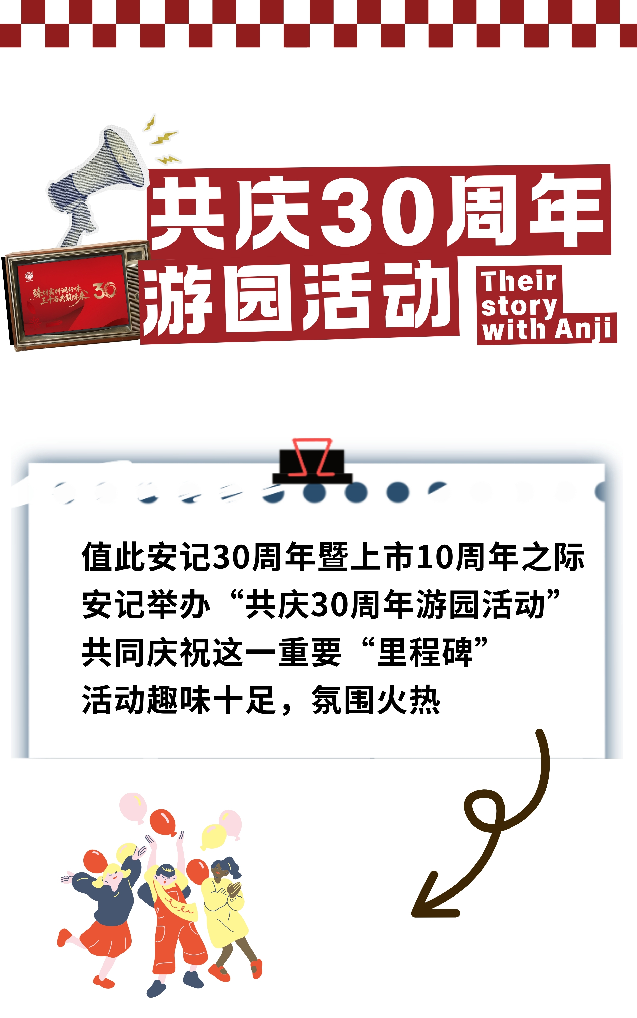 91天媒传媒mv在线视频入口