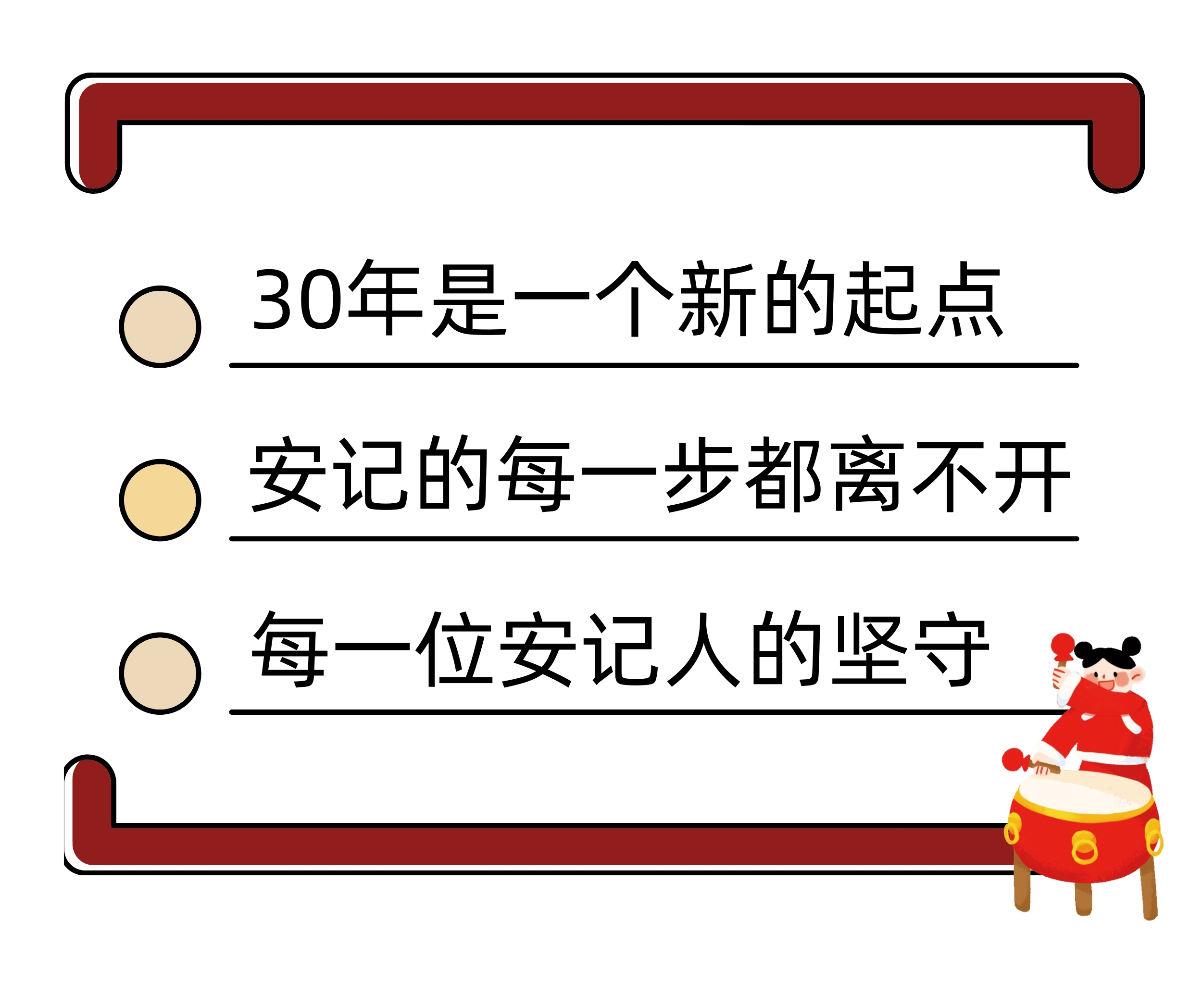 91天媒传媒mv在线视频入口