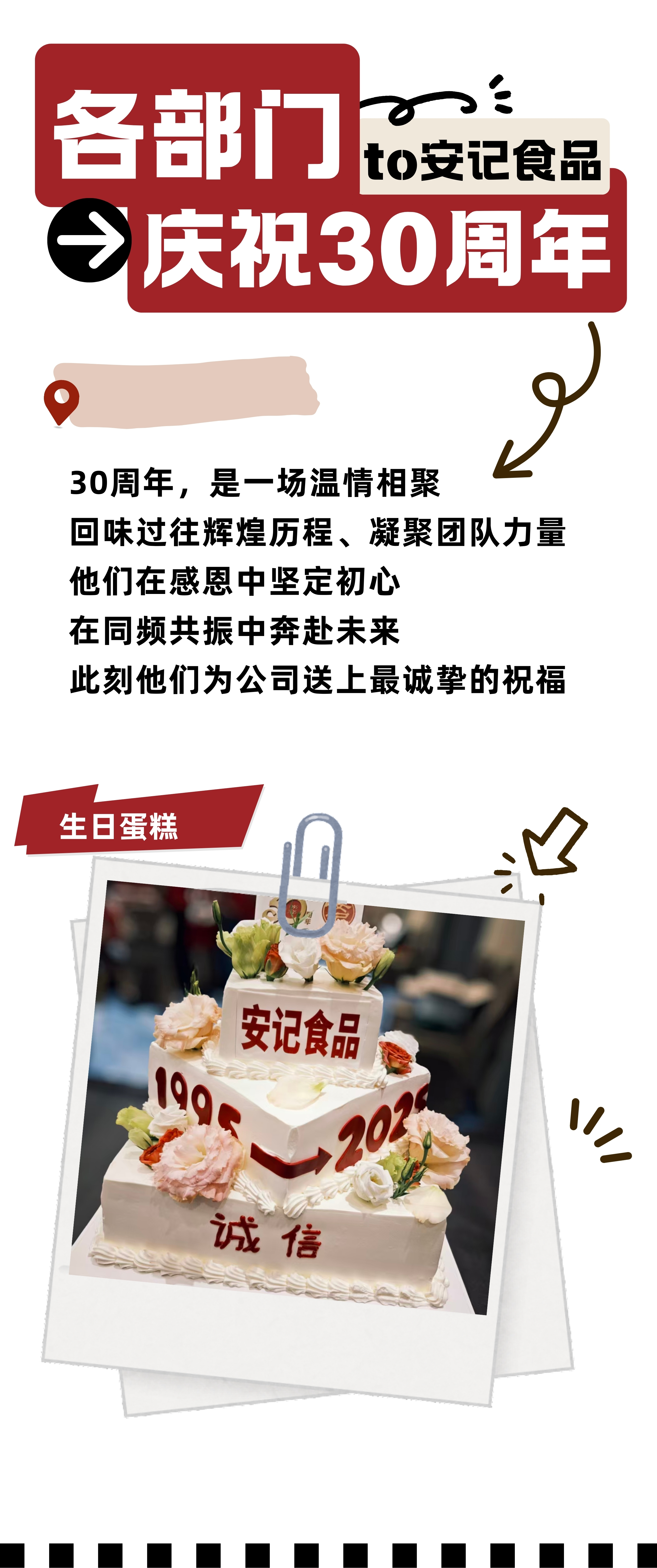 91天媒传媒mv在线视频入口