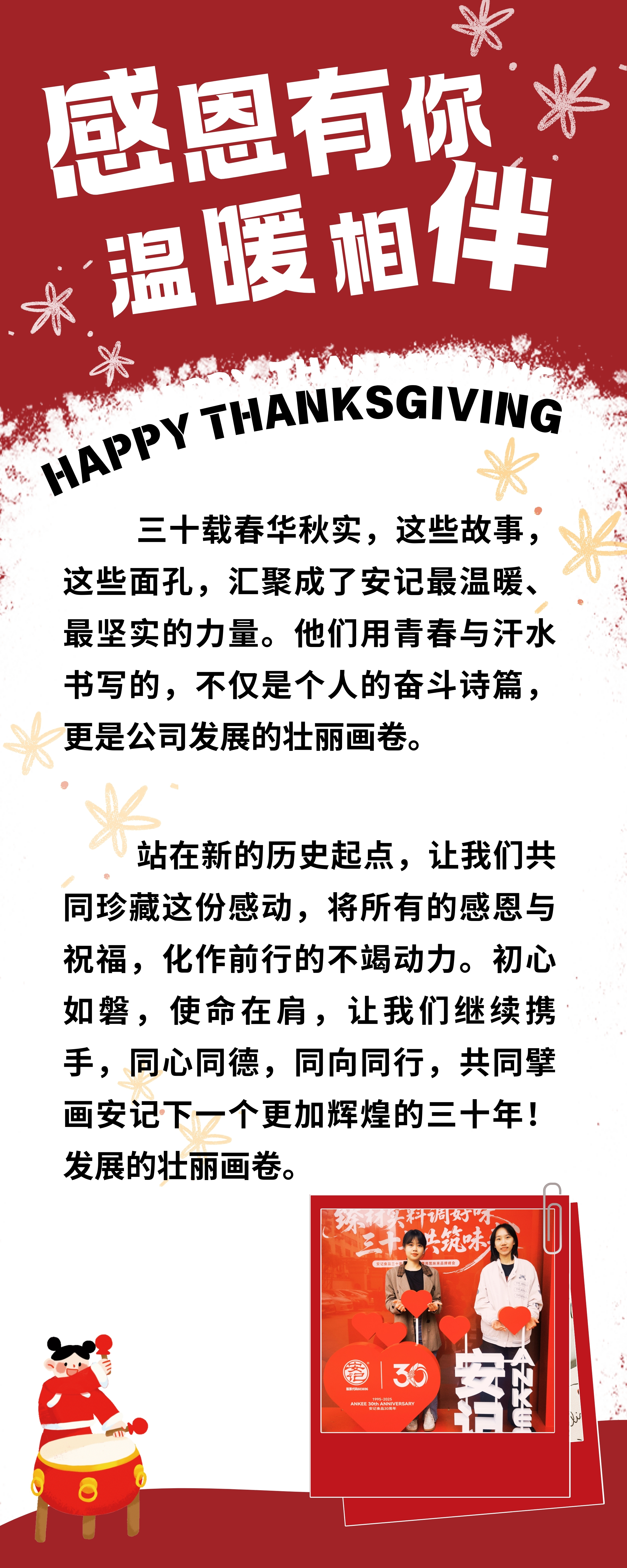 91天媒传媒mv在线视频入口