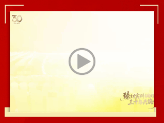 91天媒传媒mv在线视频入口