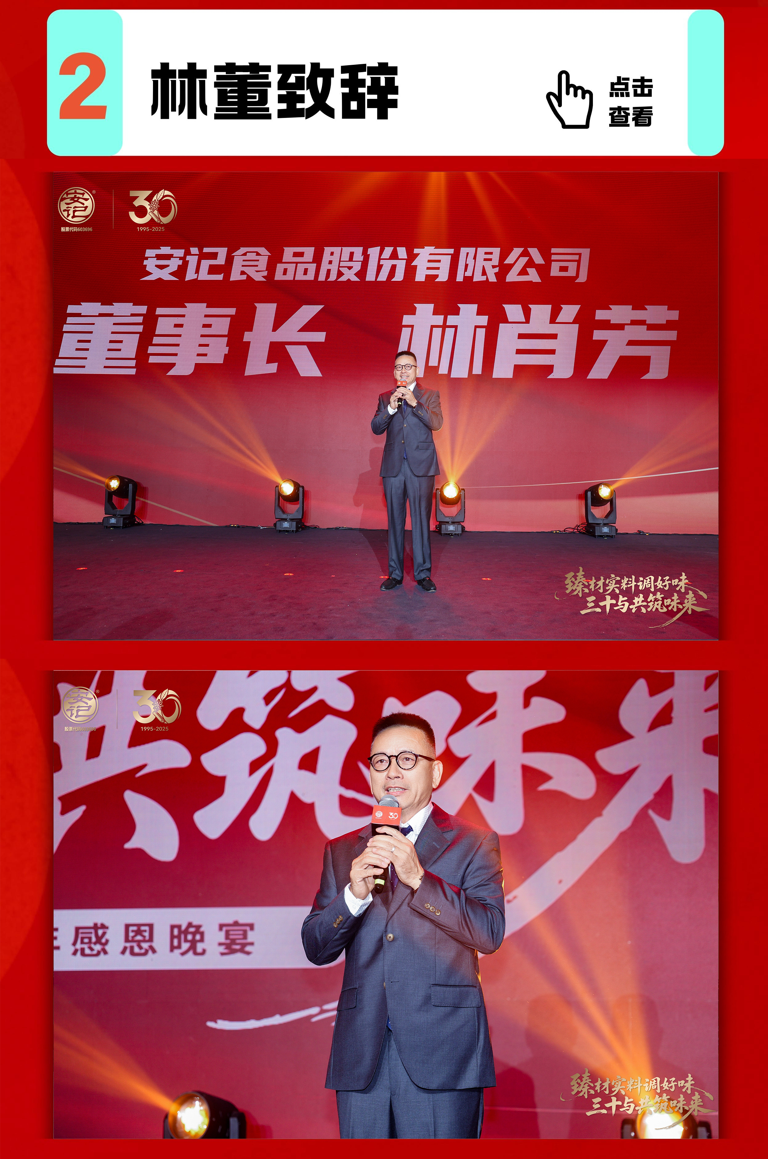 91天媒传媒mv在线视频入口