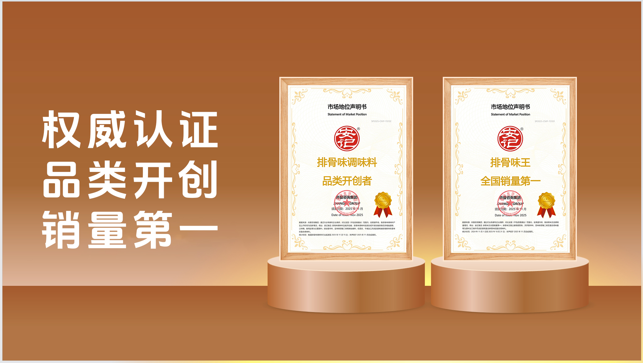 91天媒传媒mv在线视频入口