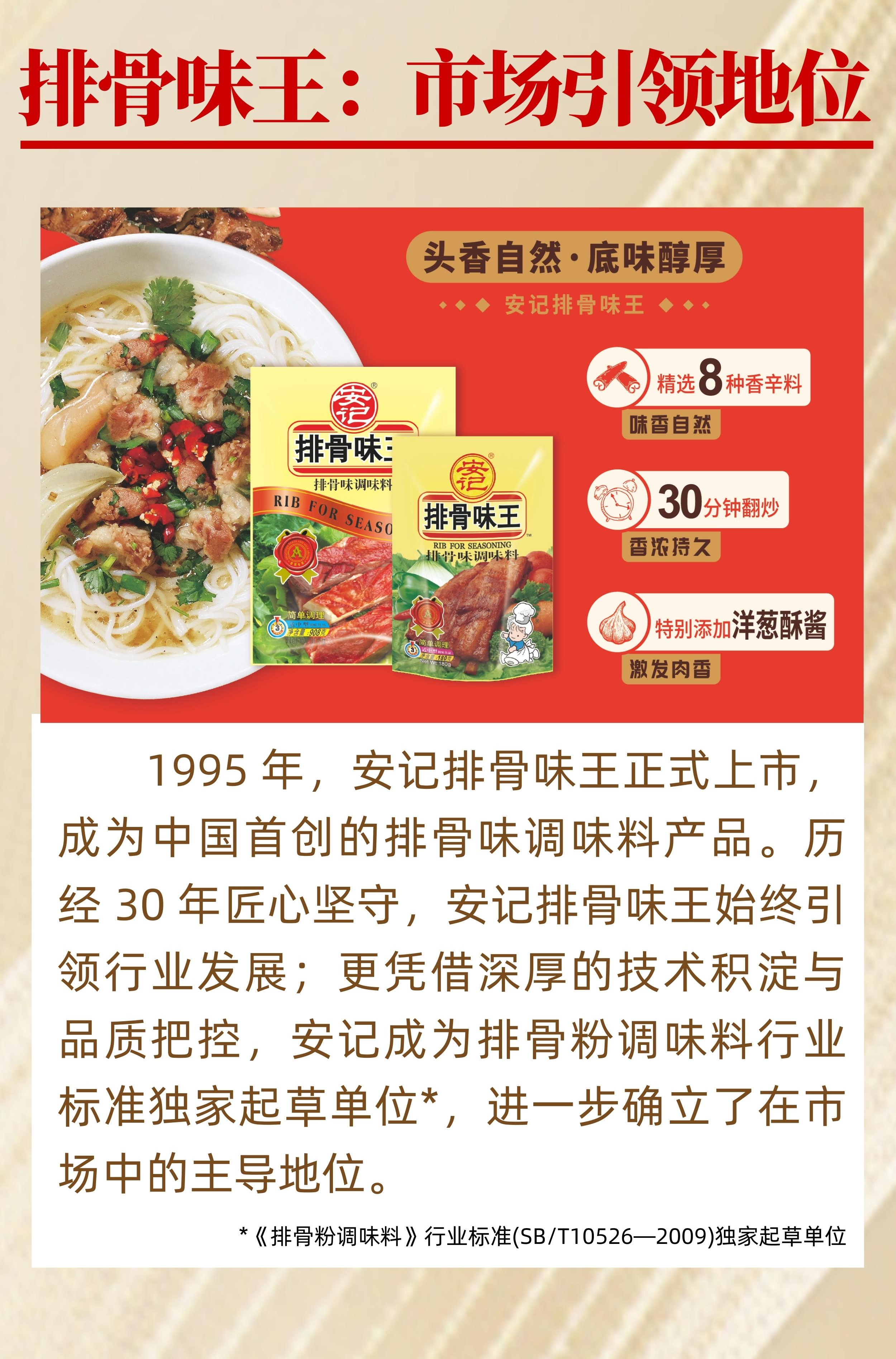 91天媒传媒mv在线视频入口