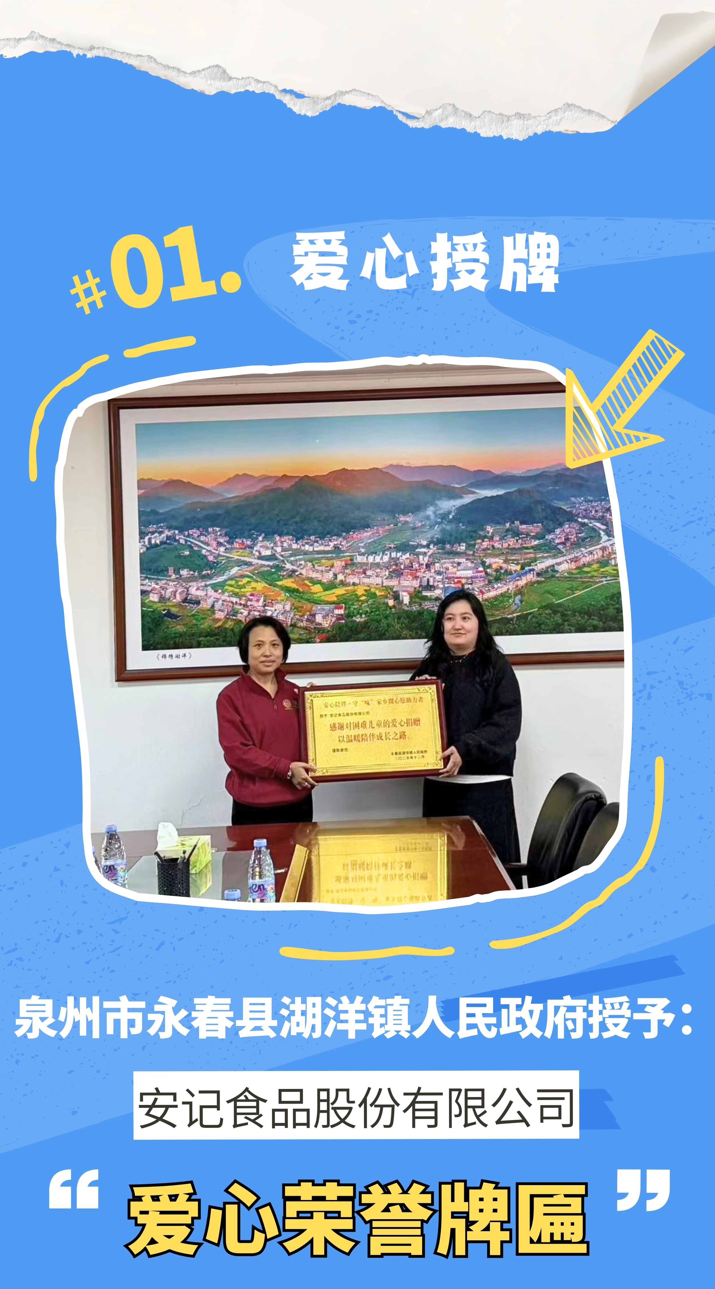 91天媒传媒mv在线视频入口