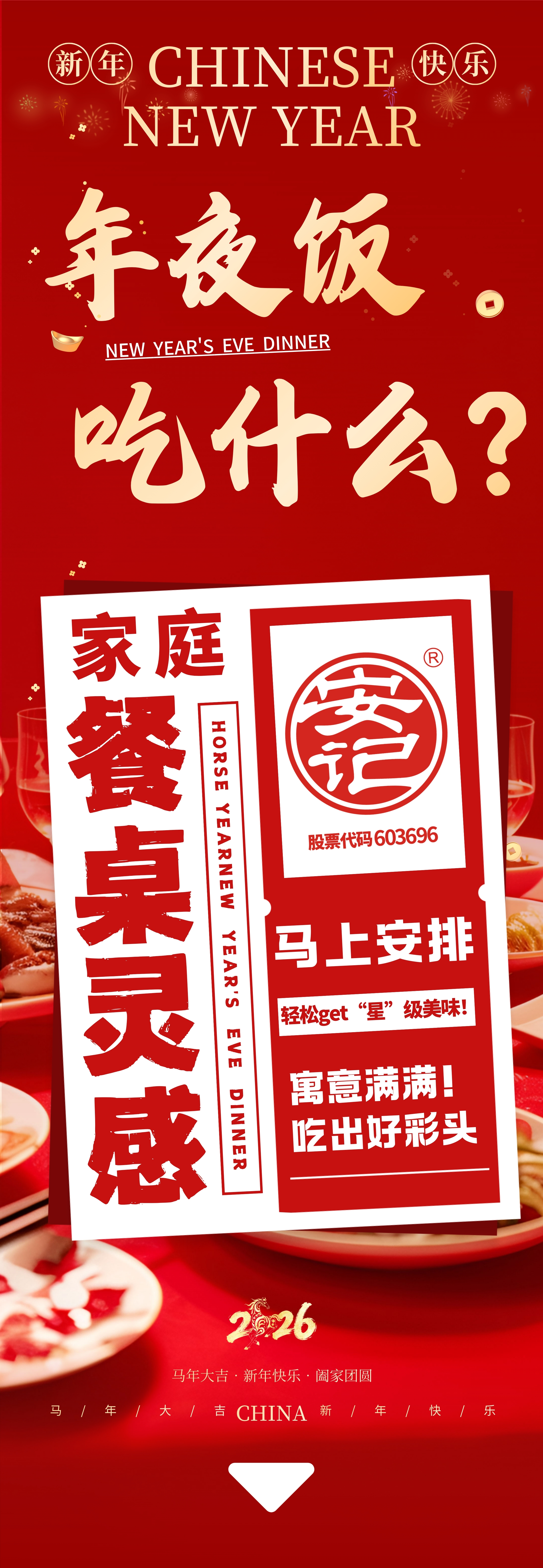 91天媒传媒mv在线视频入口