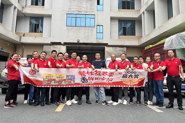 餐饮复苏季，香鲜用安记——各地销售团队开展餐饮拉练活动