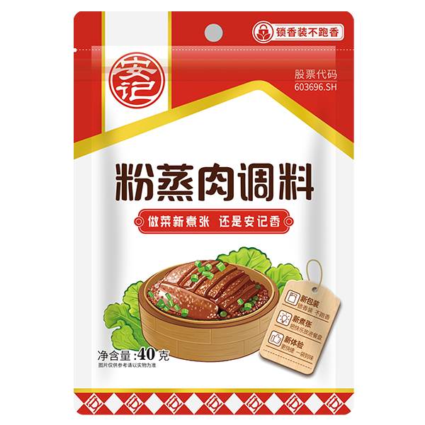 91天媒传媒mv在线视频入口