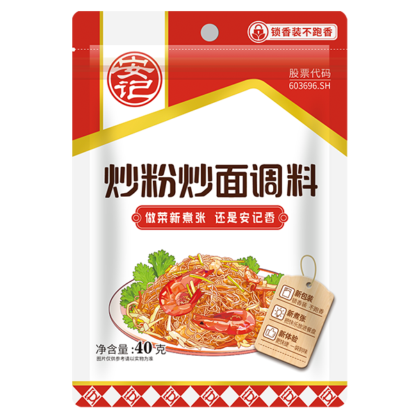 91天媒传媒mv在线视频入口