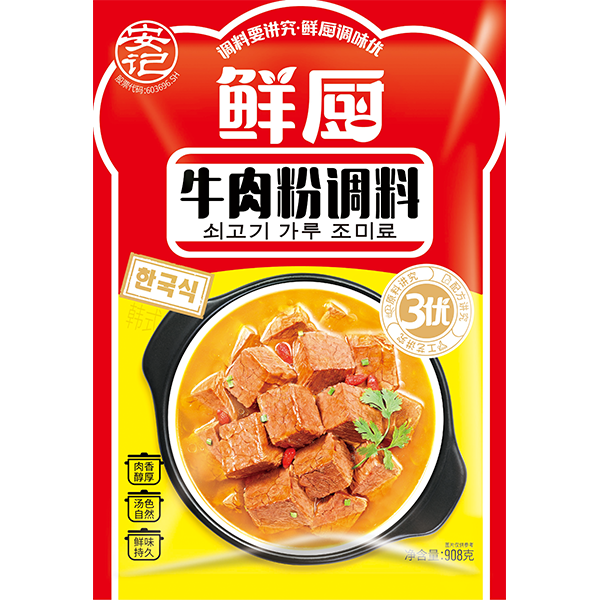 91天媒传媒mv在线视频入口
