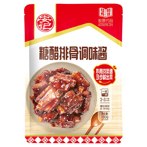 91天媒传媒mv在线视频入口
