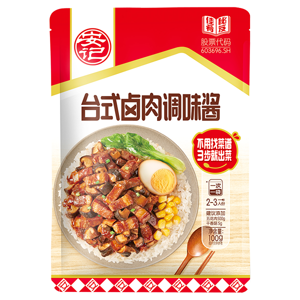 91天媒传媒mv在线视频入口