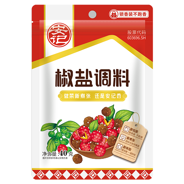 91天媒传媒mv在线视频入口