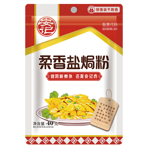 91天媒传媒mv在线视频入口