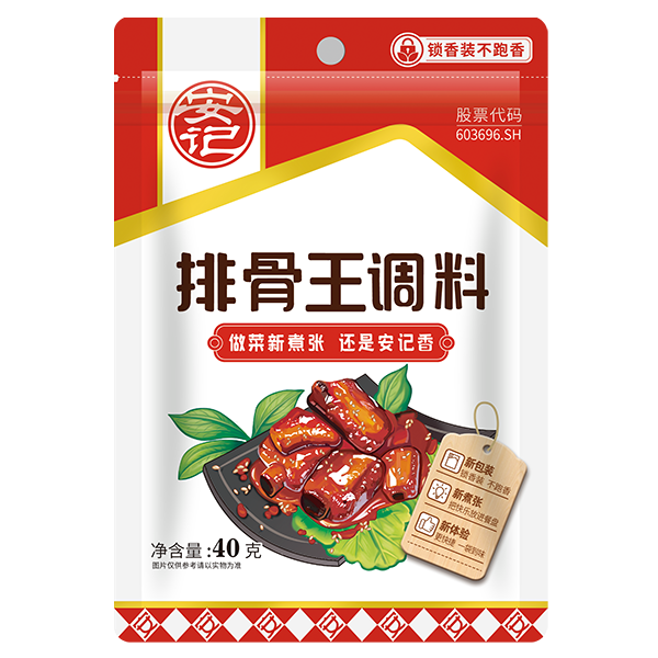 91天媒传媒mv在线视频入口