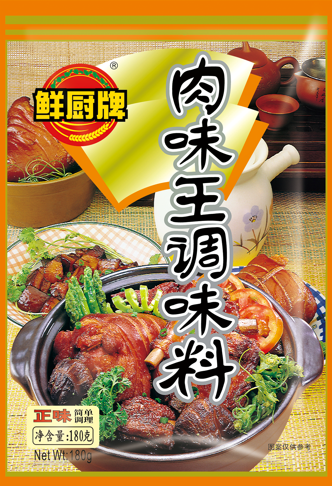 91天媒传媒mv在线视频入口
