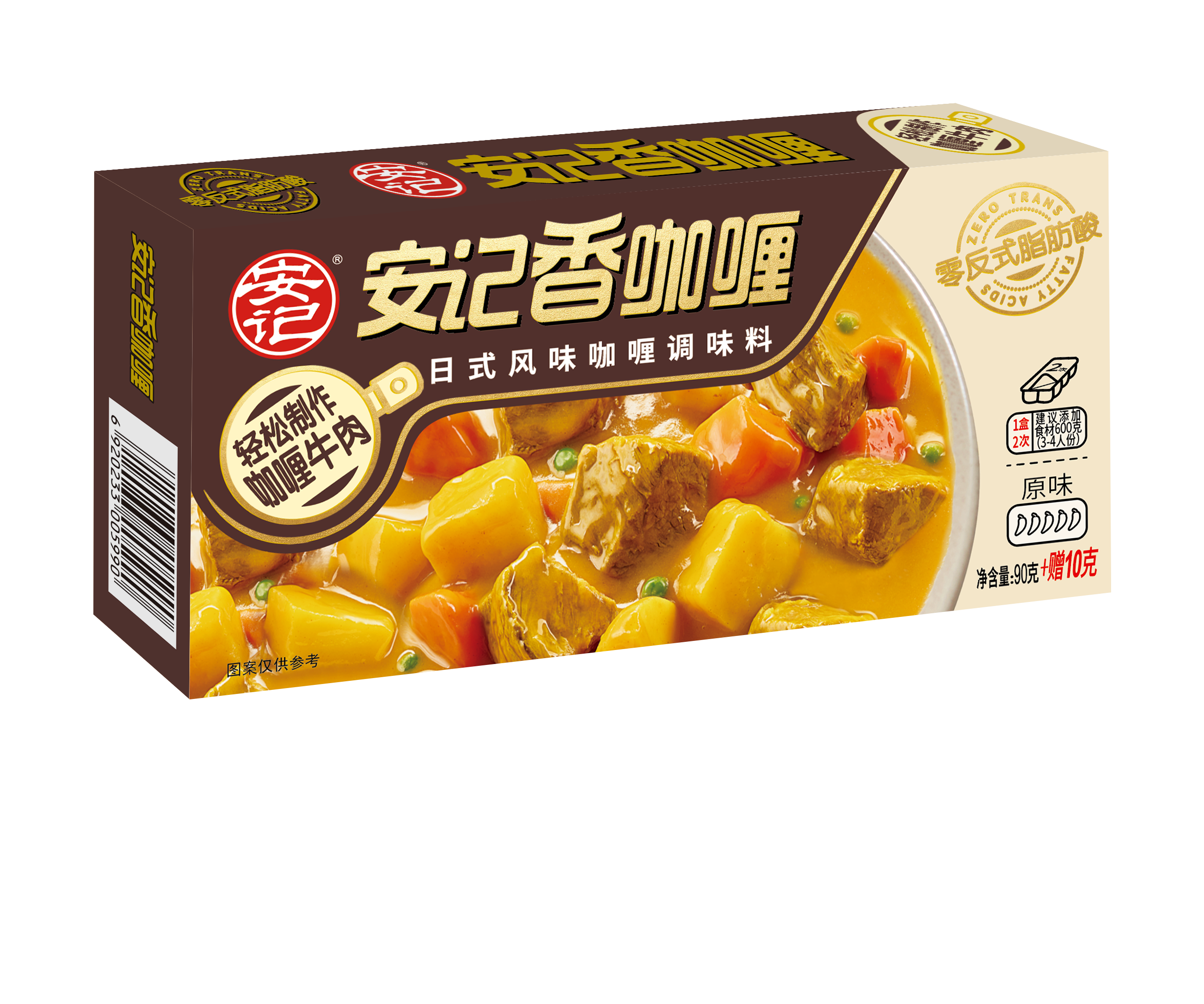 91天媒传媒mv在线视频入口