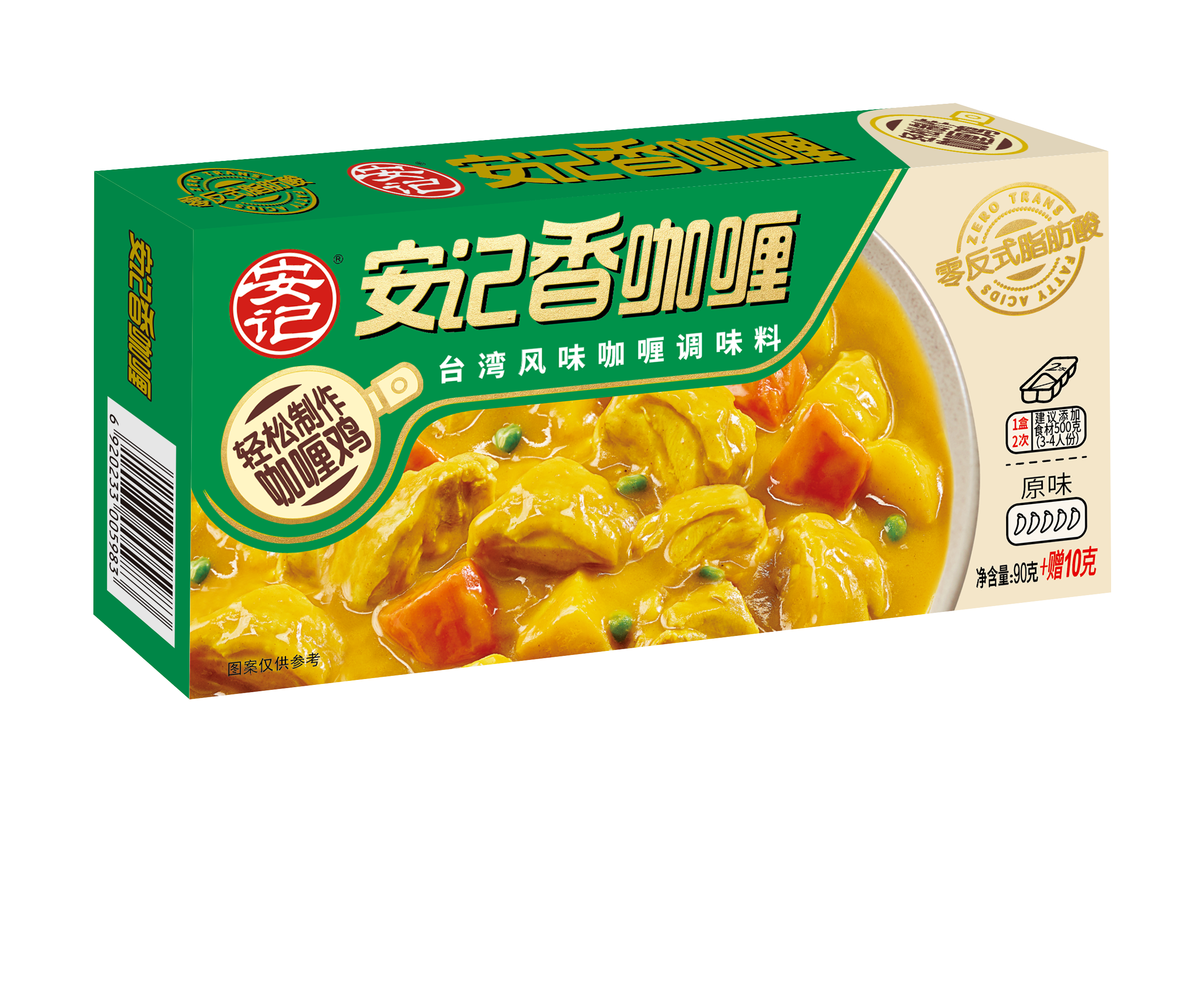 91天媒传媒mv在线视频入口