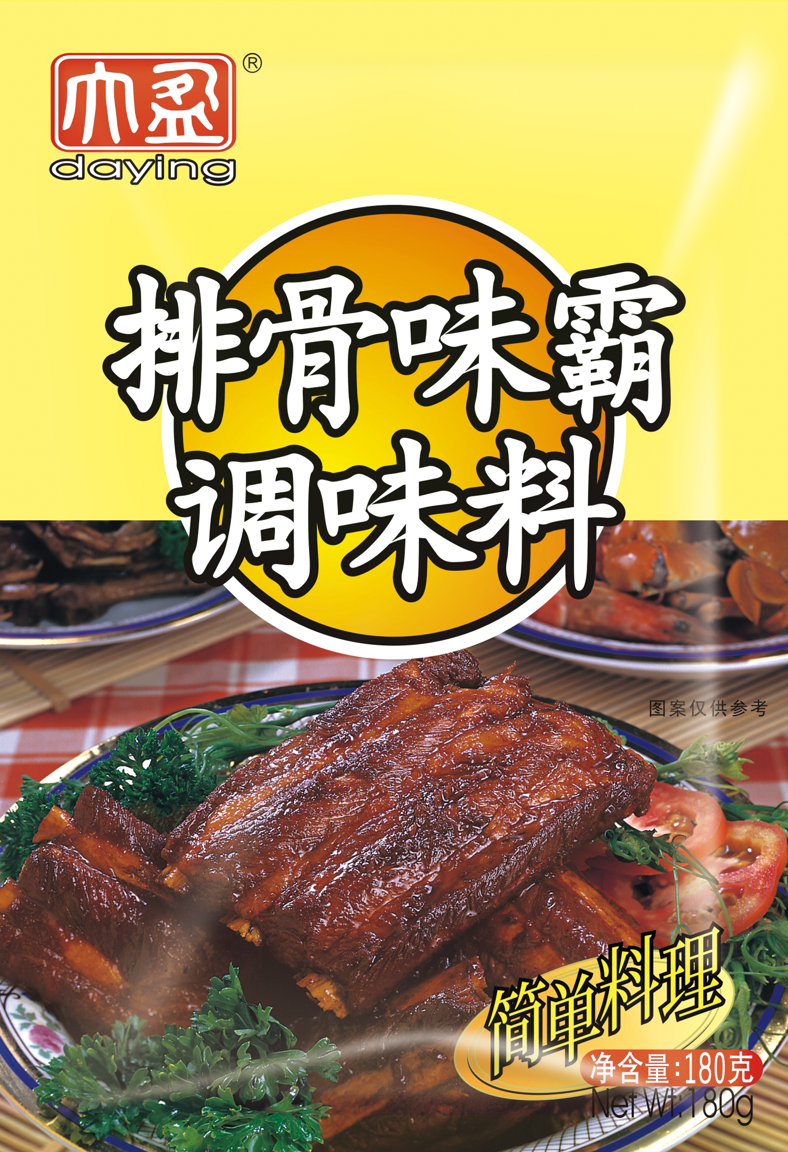 91天媒传媒mv在线视频入口