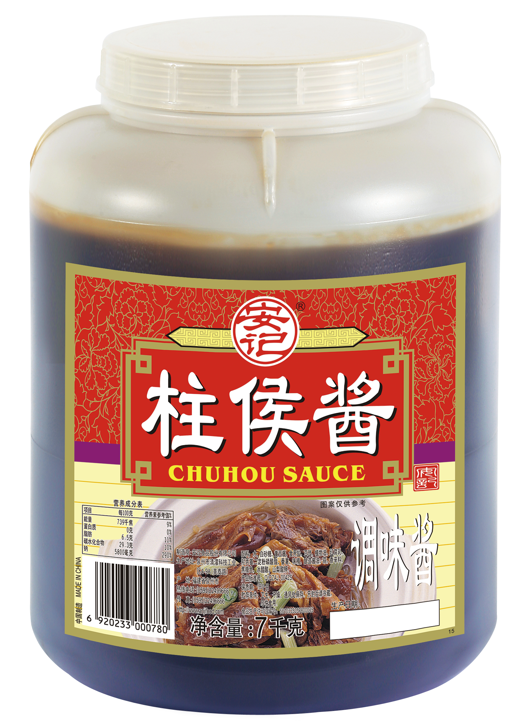 91天媒传媒mv在线视频入口