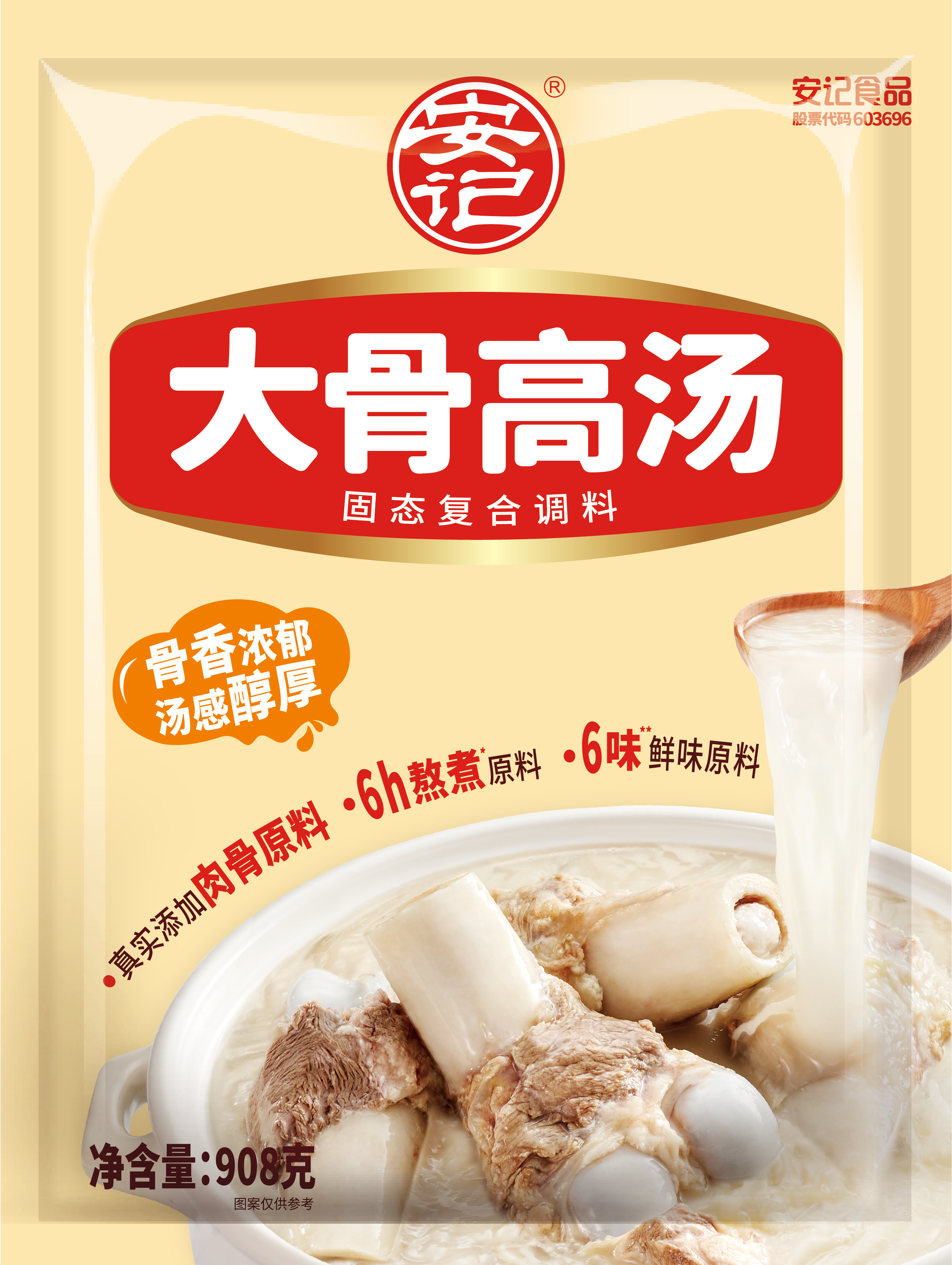 91天媒传媒mv在线视频入口