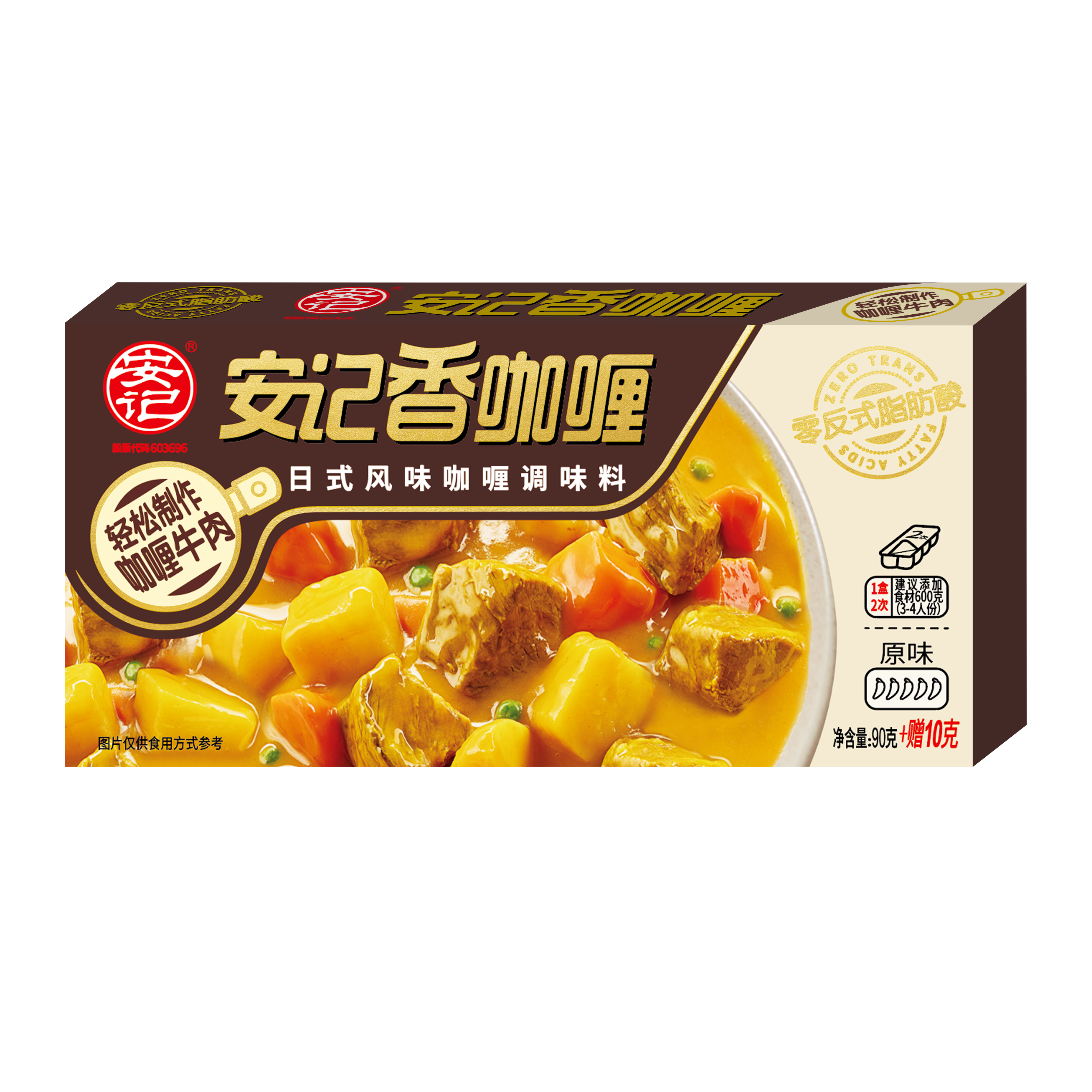 91天媒传媒mv在线视频入口