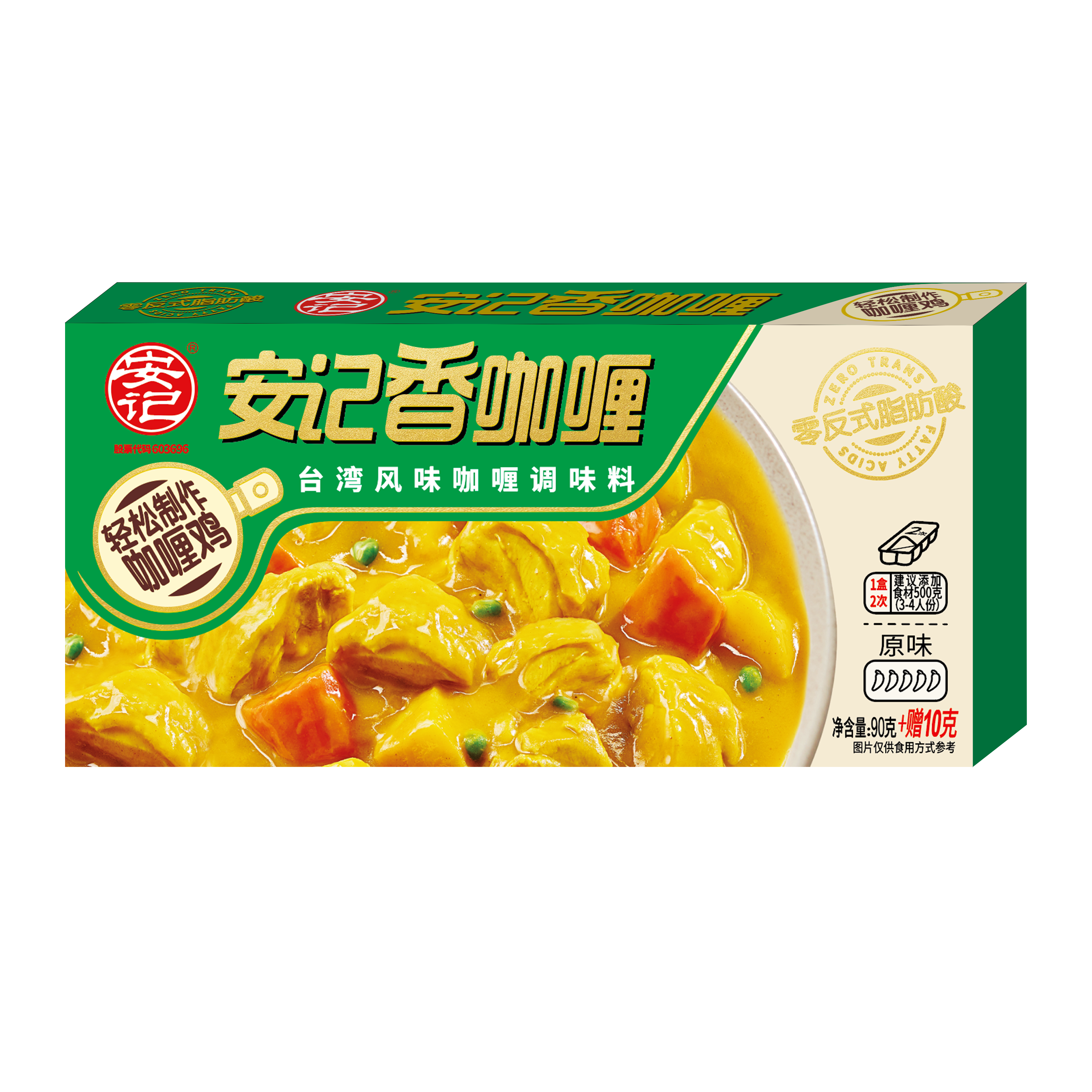 91天媒传媒mv在线视频入口