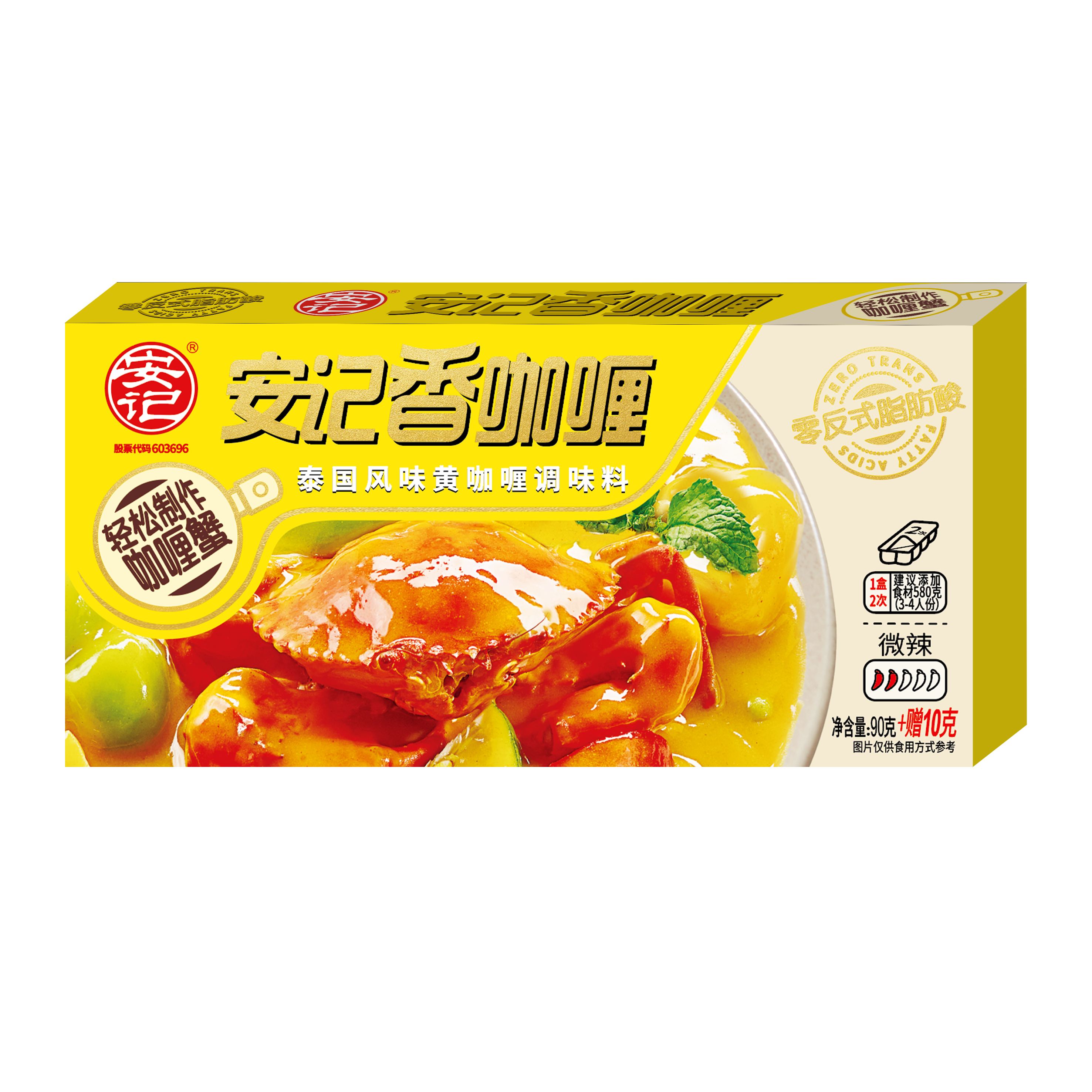 91天媒传媒mv在线视频入口