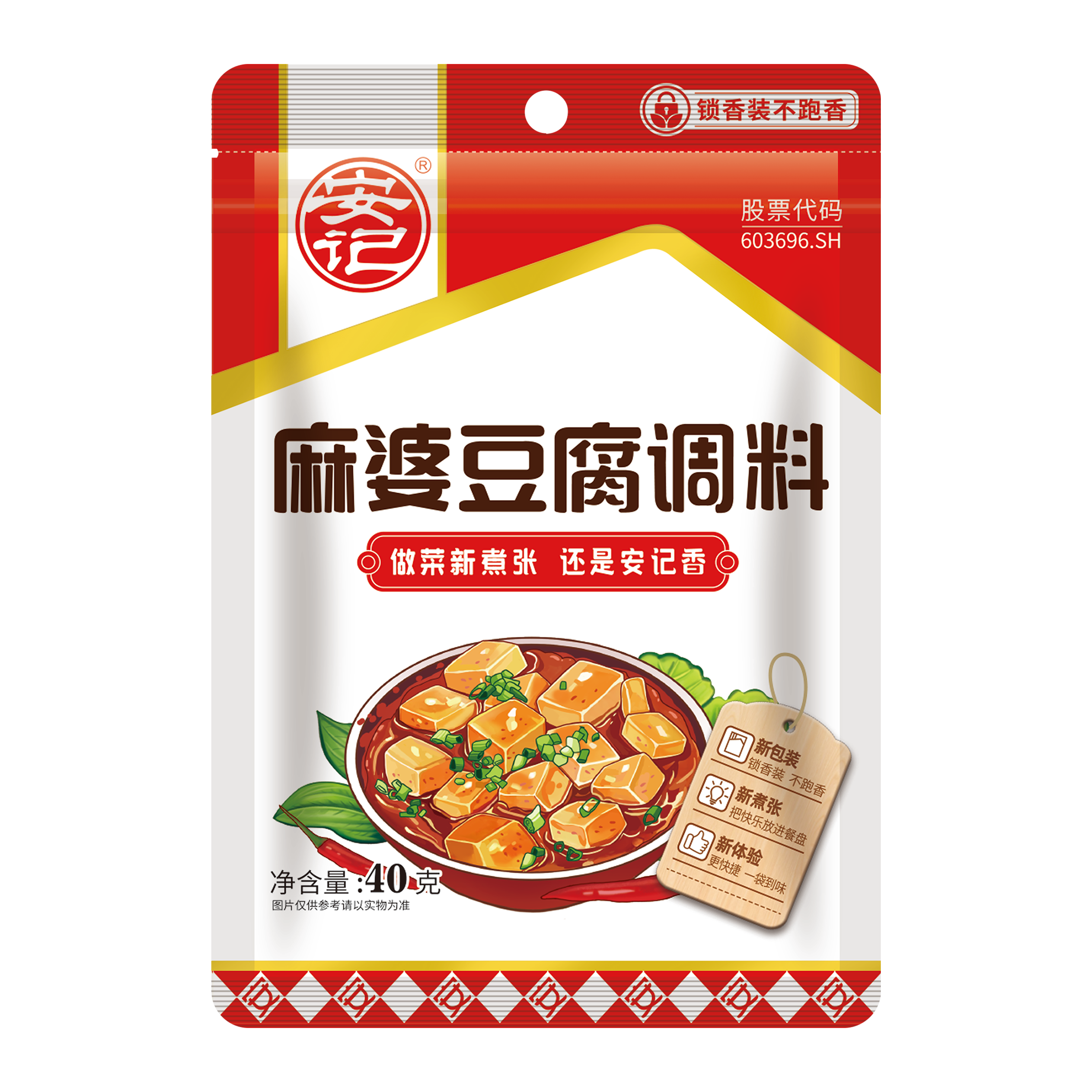 91天媒传媒mv在线视频入口