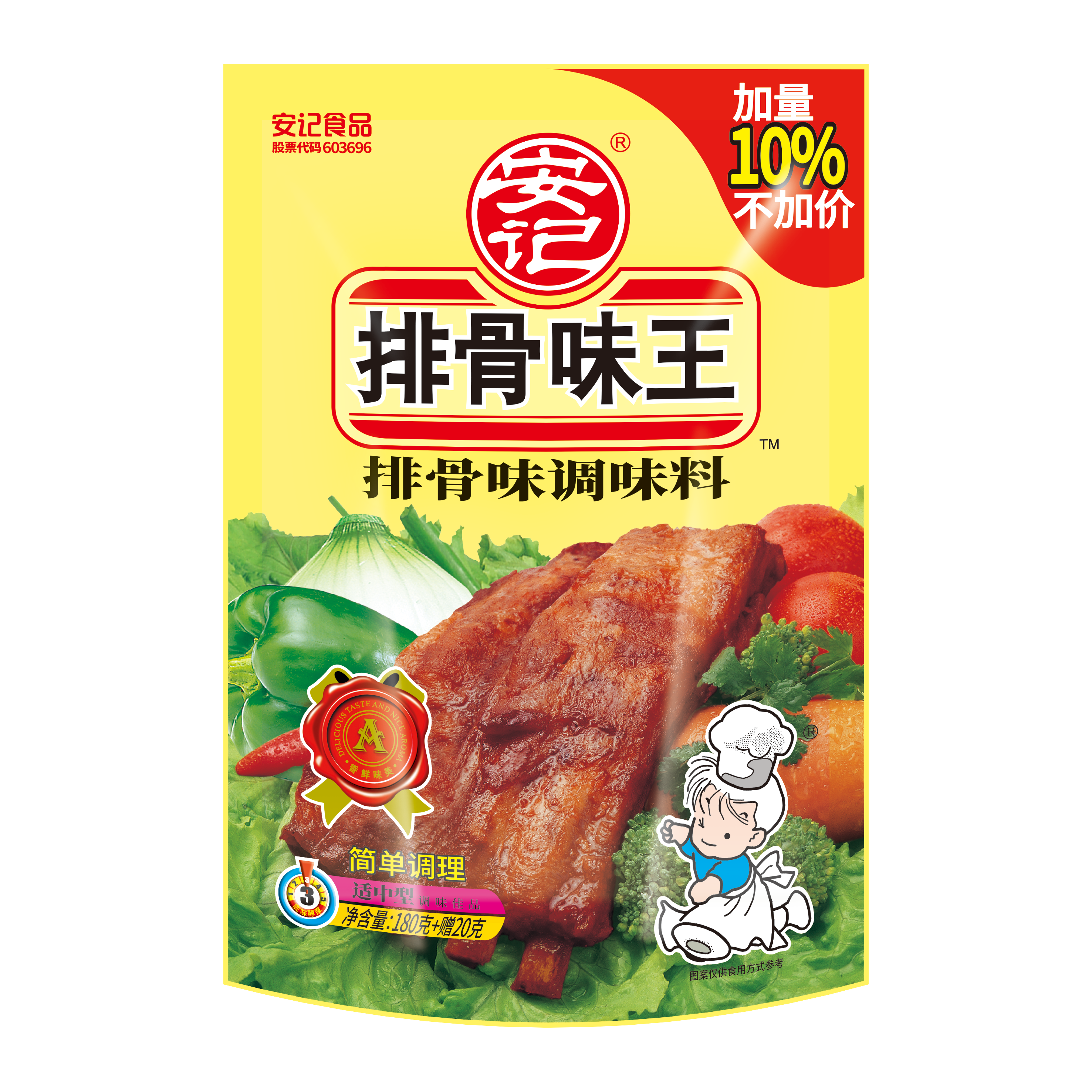 91天媒传媒mv在线视频入口