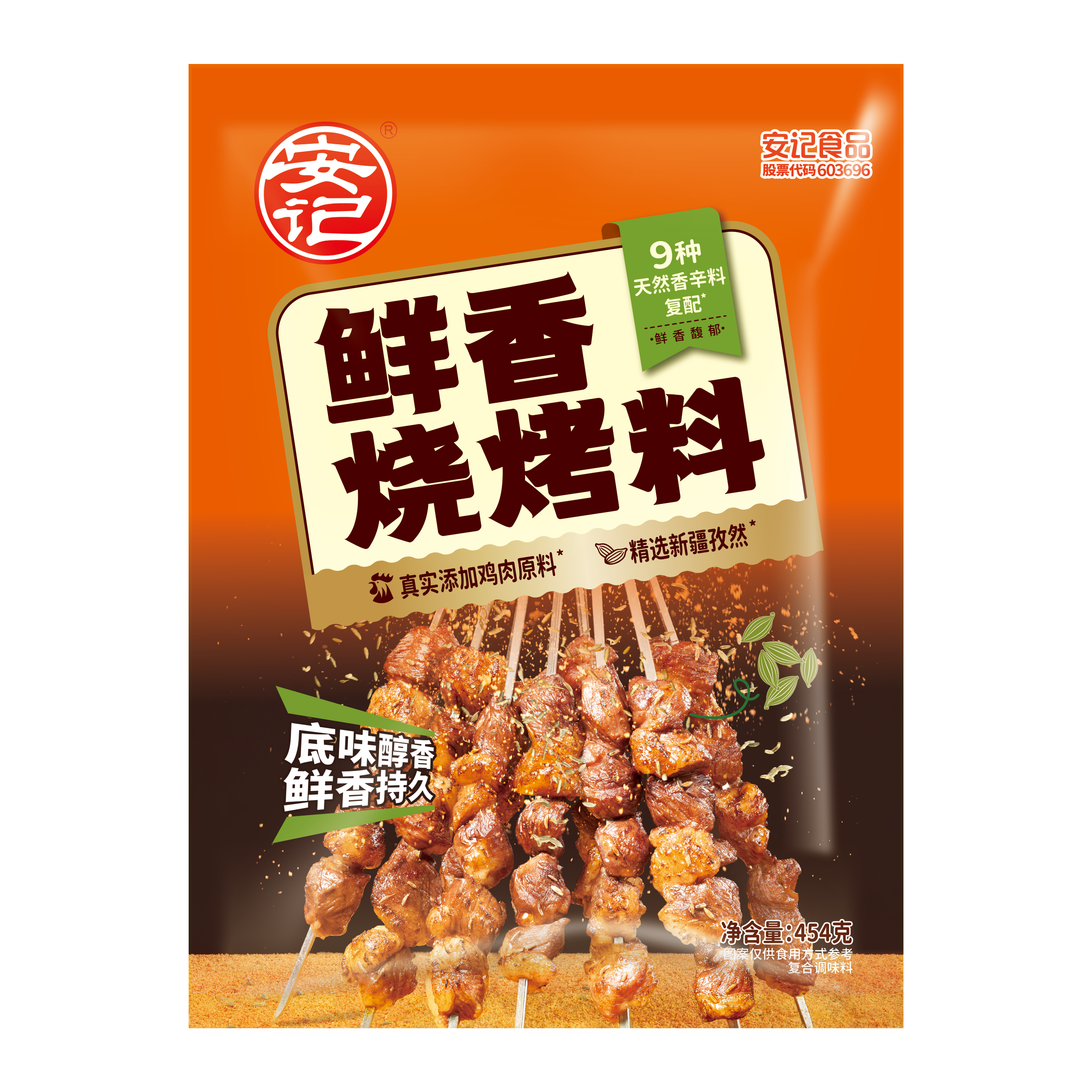 91天媒传媒mv在线视频入口