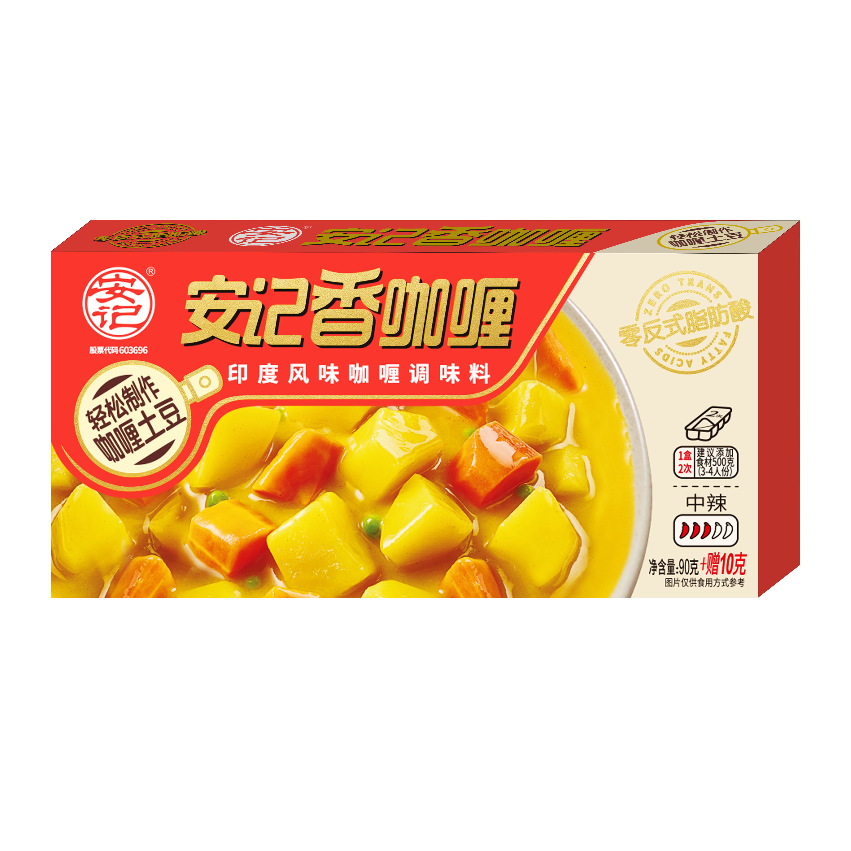 91天媒传媒mv在线视频入口