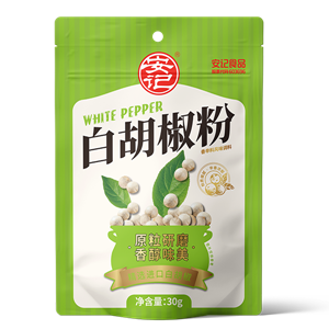 30g安记白胡椒粉(拉链袋)