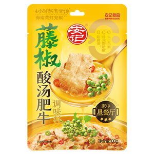 100g安记酸汤肥牛调味料藤椒味
