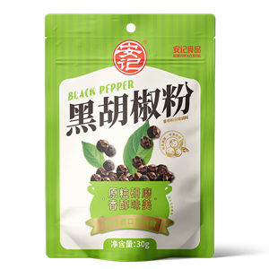 30g安记黑胡椒粉(拉链袋)