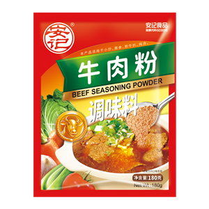180g安记牛肉粉 