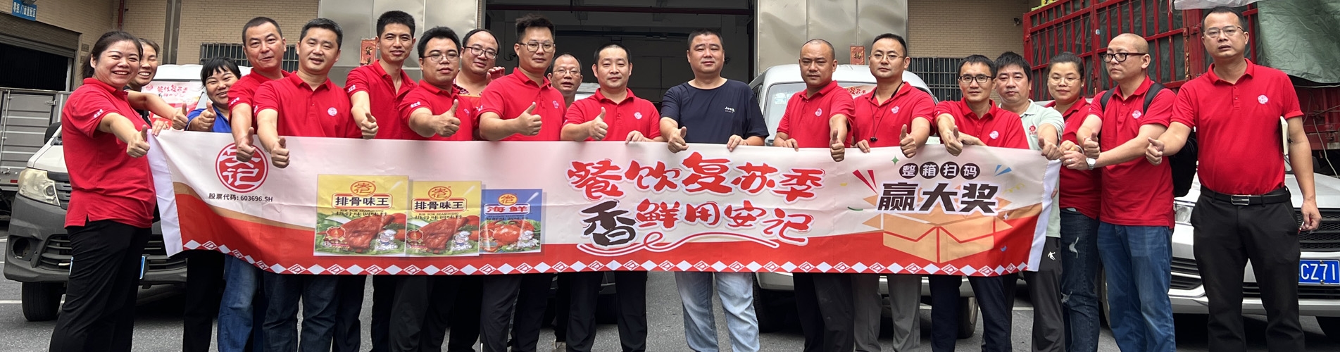 91天媒传媒mv在线视频入口